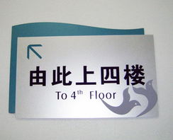 广告服务供应信息解析 如何选择专业高效的广告服务