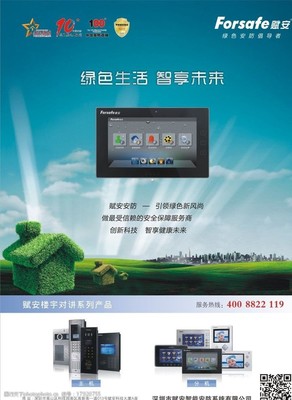 唯信时尚设计 专业图片素材与广告服务解决方案