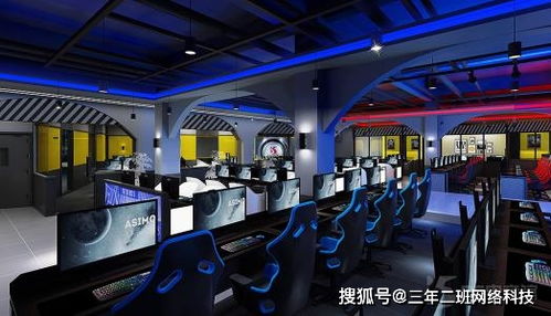 开发电竞App的六大优势 三年二班网络科技为您解析