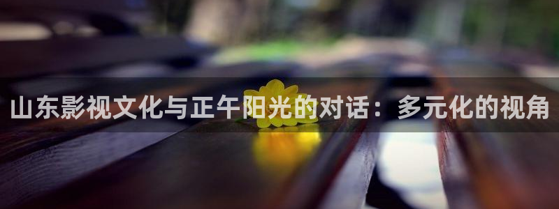 归路极速影院