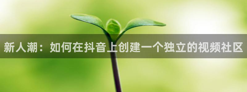 极速影