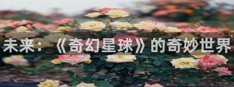 极速手机影院