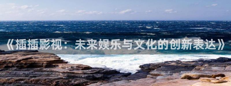丝瓜视频极速版