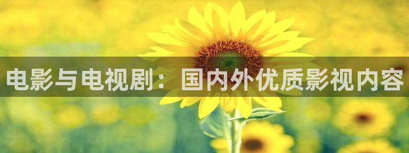 极速影院在线电影免费2025年